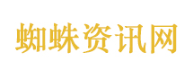深圳公交站劝烟冲突当事人发声